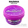 Табак Starlight Medium - Малина 25 гр