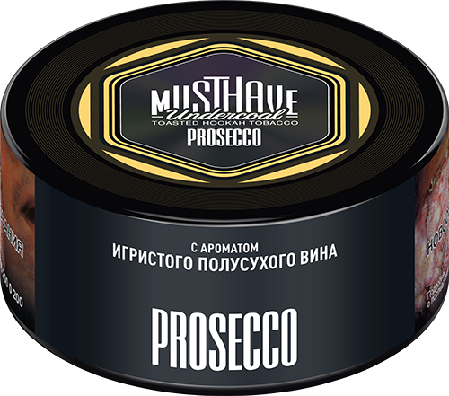 Табак MustHave - Prosecco (с ароматом игристого полусухого вина) 125 гр