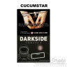 Табак Dark Side Soft - Cucumstar (Свежий сочный вкус огуречного лимонада) 100 гр