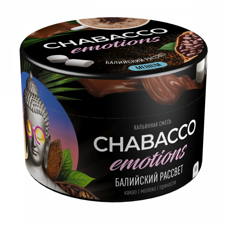 Бестабачная смесь Chabacco Medium - Emotions Bali Sunrise (Балийский рассвет) 50 гр