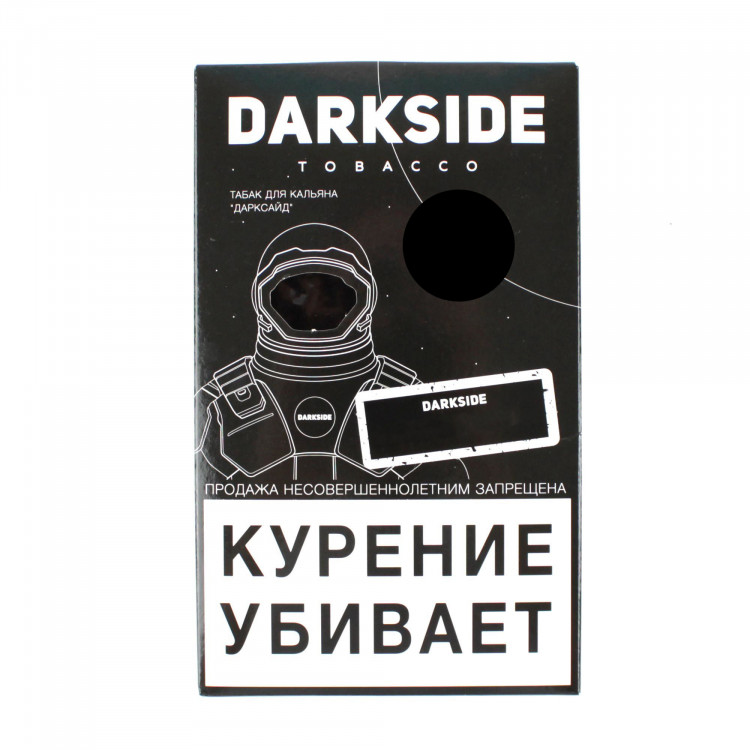 Табак Dark Side Core - Guava Rebel (Гуава) 100 гр