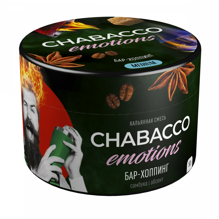 Бестабачная смесь Chabacco Medium - Emotions Bar-hopping (Бар-хоппинг) 50 гр