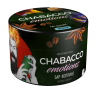 Бестабачная смесь Chabacco Medium - Emotions Bar-hopping (Бар-хоппинг) 50 гр