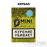 Табак D-Mini - Хербал 15 гр
