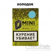 Табак D-Mini - Холодок 15 гр