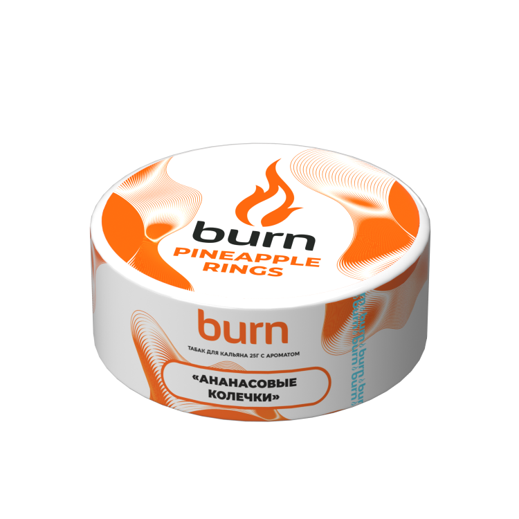 Табак Burn - Pineapple Rings (Ананасовые колечки) 25 гр