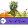 Табак Tangiers Burley Noir - Tropical Revenge (Тропическое Возмездие) 250 гр