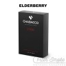 Бестабачная смесь Chabacco Strong - Elderberry (Бузина) 50 гр