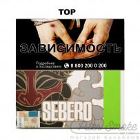 Табак Sebero Limited Edition - TOP (Клубника, Кукуруза, Арктик) 75 гр