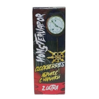 Жидкость MONSTERVAPOR Ultra Salt - CLOCKBERRIES (абрикос с малиной) 30 мл (20 Ultra)