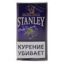 Табак для самокруток Stanley - Blackcurrant 30 гр