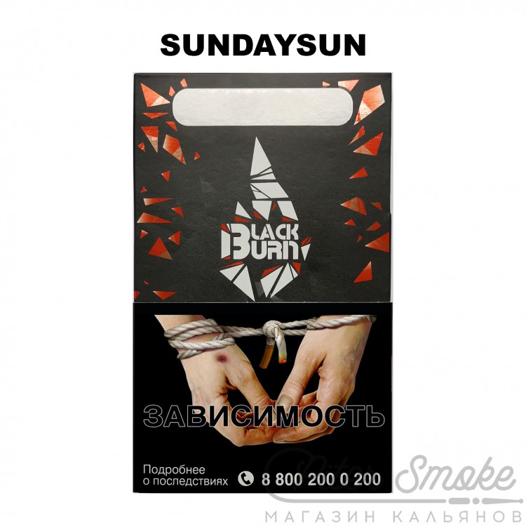 Табак Black Burn - Sundaysun (Цитрусовый микс) 100 гр