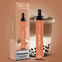 Одноразовая электронная сигарета Romio Plus - Milk Tea