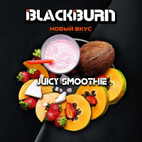 Табак Black Burn - Juicy Smoothie (Тропический смузи) 100 гр