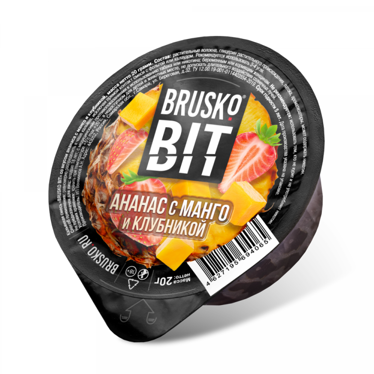 Бестабачаная смесь BRUSKO BIT Strong - Ананас с Манго и Клубникой 20 гр