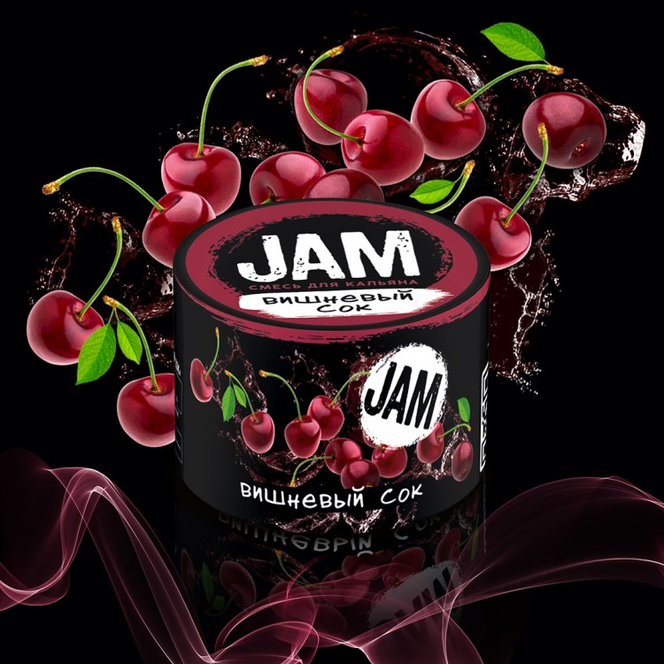 Бестабачная смесь JAM - Вишневый сок 50 гр