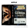 Табак Cobra Select - Apple (Яблоко) 40 гр