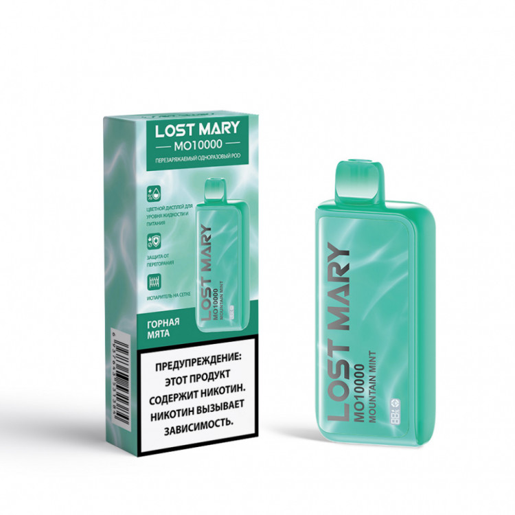 Одноразовая электронная сигарета Lost Mary MO 10000 - Mountain Mint (Горная мята)