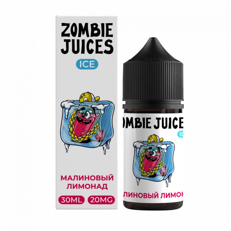 Жидкость Zombie Juices Ice Salt - Малиновый лимонад 30 мл (20 мг)