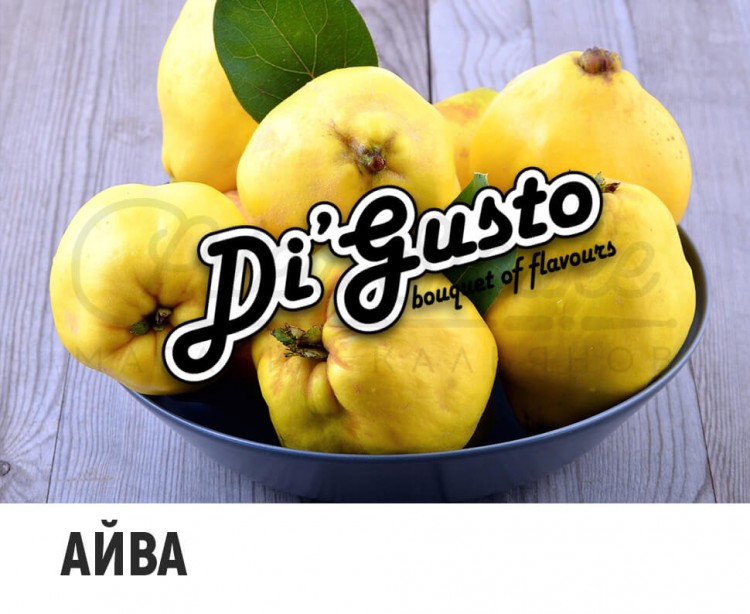 Табак DiGusto - Айва 50 гр