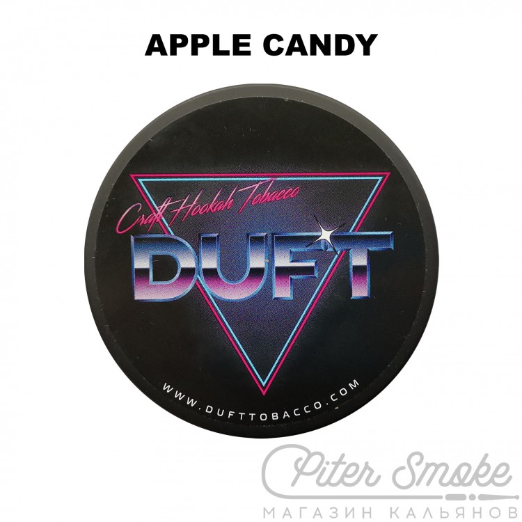 Табак Duft - Apple Candy (Леденцы с яблоком) 100 гр