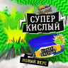 Табак СЕВЕРНЫЙ - Супер Кислый 100 гр