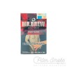 Табак Mr.Brew - Water Green (Арбуз и Папайя) 40 гр