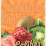 Табак Caliber Strong - Strawberry Kiwi (Клубника и Киви) 25 гр