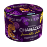 Бестабачная смесь Chabacco Medium - LE Pan Raas (Индийская жвачка) 50 гр