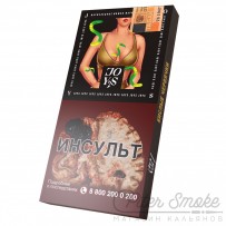 Табак JOYS MEDIUM - Кислые червячки  50 гр
