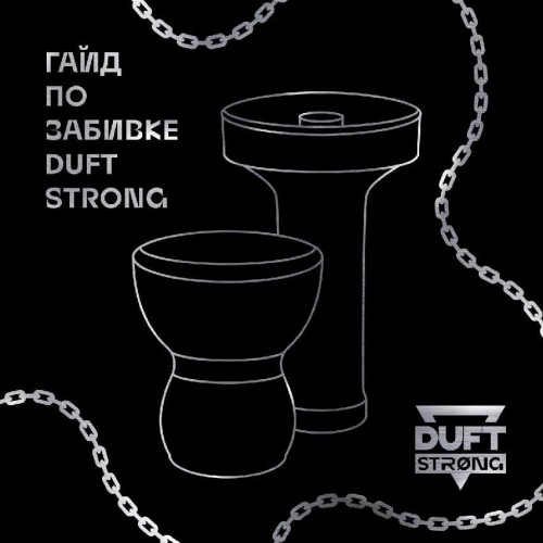 Табак Duft Strong - Heavy Melon (Дыня) 40 гр