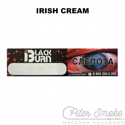 Табак Black Burn - Irish Cream (Ирландский крем) 25 гр