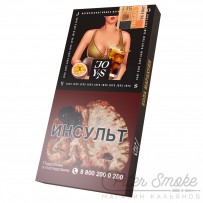 Табак JOYS MEDIUM - Кола маракуйя 50 гр