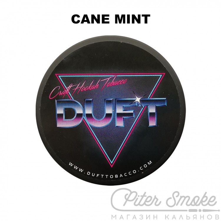 Табак Duft - Cane Mint (Тростниковая мята) 100 гр