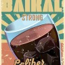 Табак Caliber Strong - Baikal (Лимонад Байкал) 25 гр