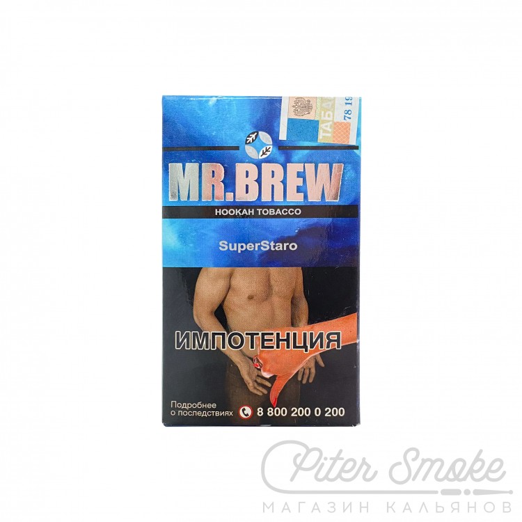 Табак Mr.Brew - SuperStaro (Холод) 40 гр