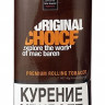 Табак для самокруток Mac Baren - Original Choice 40 гр