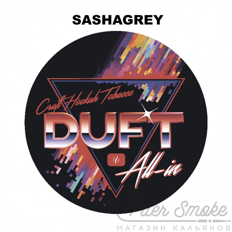 Табак Duft - Sashagrey (Красный чай) 25 гр