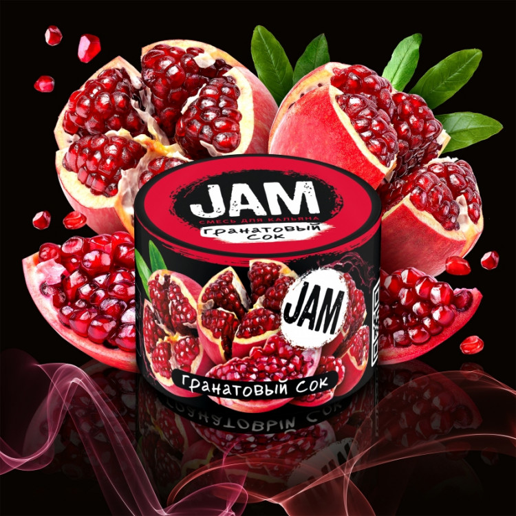 Бестабачная смесь JAM - Гранатовый сок 50 гр