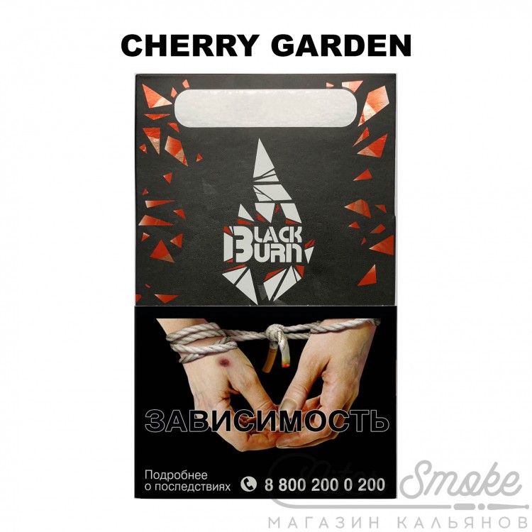 Табак Black Burn - Cherry Garden (Спелая вишня) 100 гр