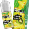 Жидкость DUALL Hard Salt Ultra - Ананас Киви 30 мл (20 Ultra)