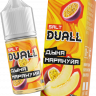 Жидкость DUALL Hard Salt Ultra - Дыня Маракуйя 30 мл (20 Ultra)