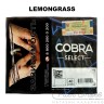 Табак Cobra Select - Lemongrass (Лемонграсс) 40 гр