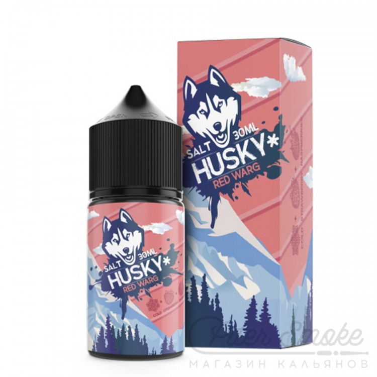 Жидкость Husky Salt Strong - Red Warg (Малина, Клубника) 30 мл (20мг)