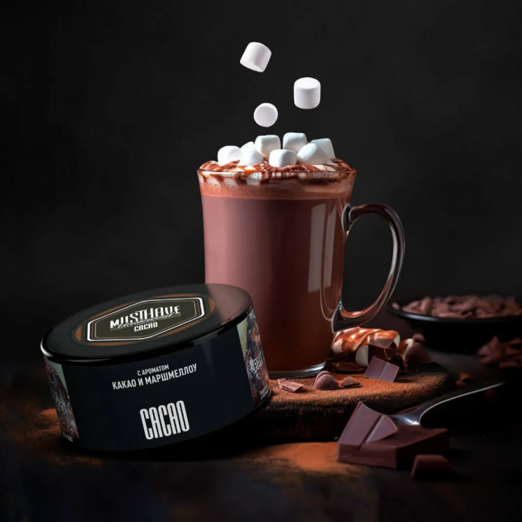 Табак MustHave - Cacao (с ароматом какао) 125 гр