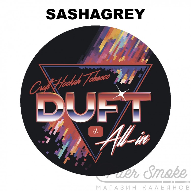 Табак Duft - Sashagrey (Красный чай) 100 гр