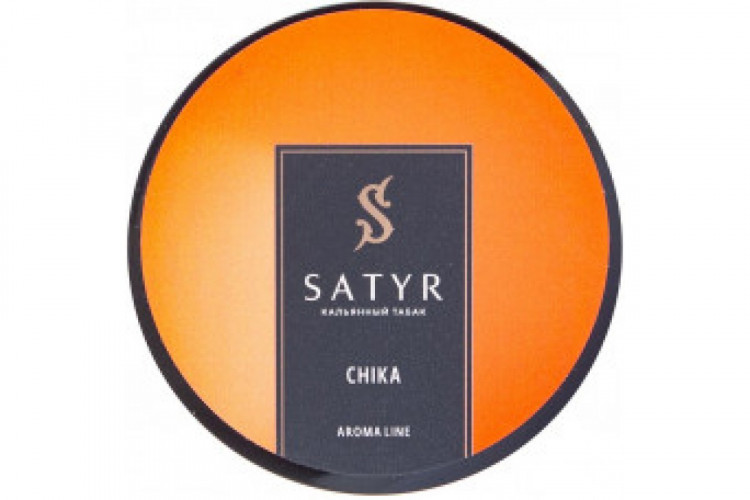 Табак Satyr High Aroma - Chika (Спелая гуава) 25 гр