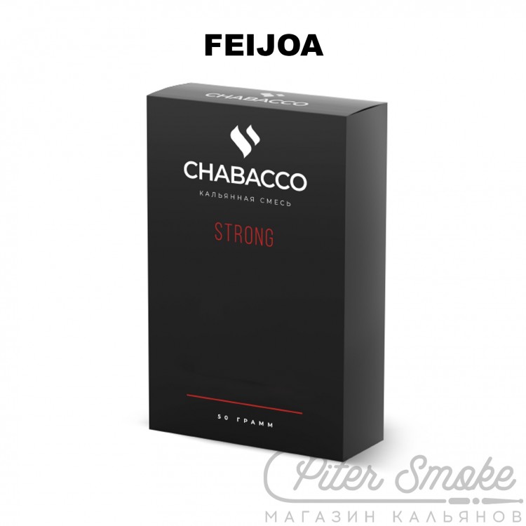 Бестабачная смесь Chabacco Strong - Feijoa (Фейхоа) 50 гр