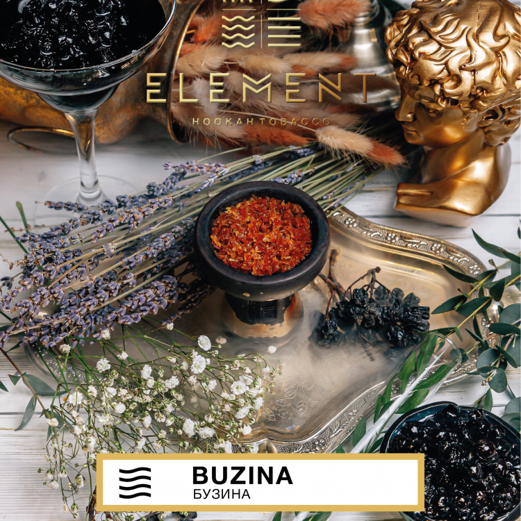 Табак Element Воздух - Buzina (Бузина) 25 гр