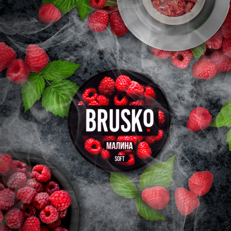 Бестабачная смесь BRUSKO Medium - Малина 50 гр